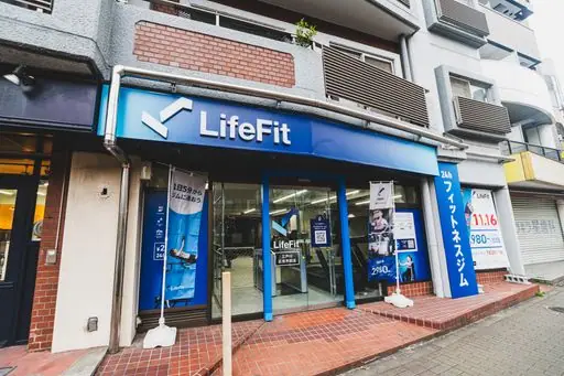 LifeFit（ライフフィット） 江戸川区役所前店