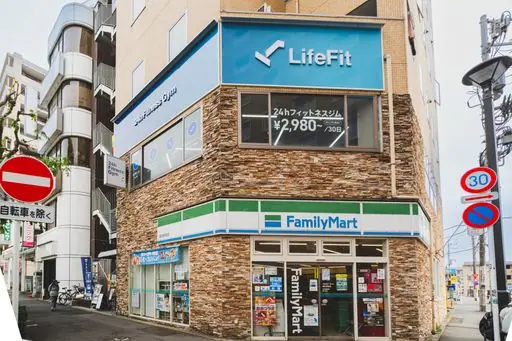 LifeFit（ライフフィット） 福生駅前店