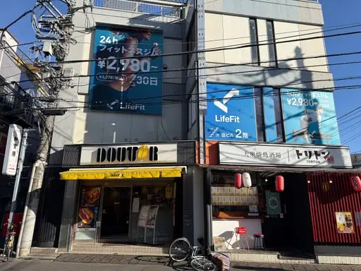 LifeFit（ライフフィット） 五反野駅前店