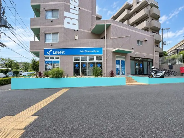 LifeFit（ライフフィット） 八王子東中野店