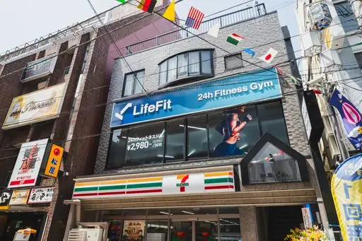 LifeFit（ライフフィット） 東十条駅前店