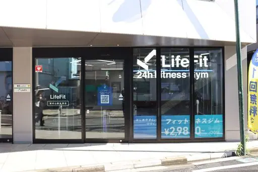 LifeFit（ライフフィット） 東村山新秋津店