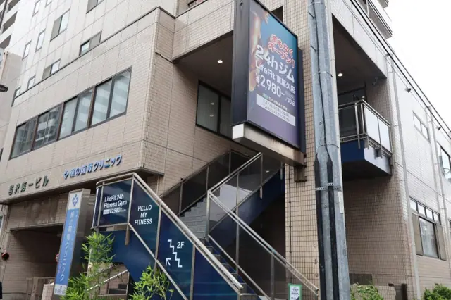 LifeFit（ライフフィット） 東尾久店