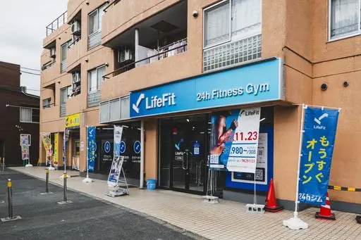 LifeFit（ライフフィット） 上井草店