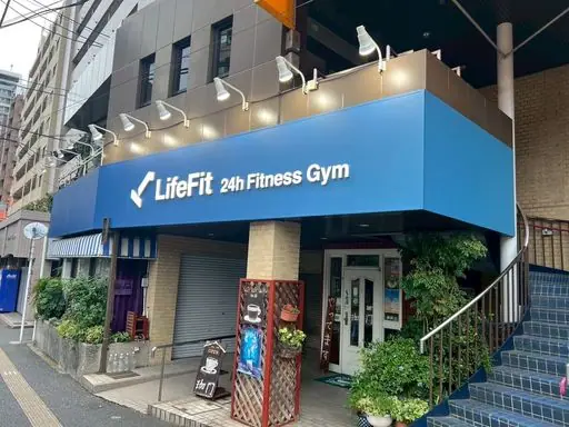 LifeFit（ライフフィット） 上池袋店
