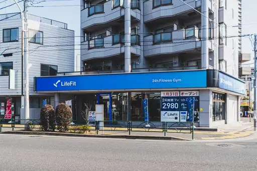 LifeFit（ライフフィット） 西竹の塚店
