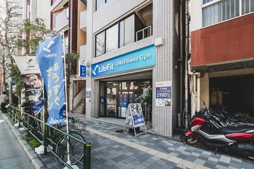 LifeFit（ライフフィット） 西早稲田店