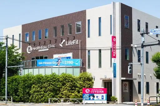 LifeFit（ライフフィット） 竹ノ塚店