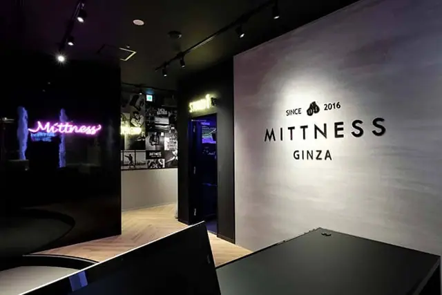 ミットネス 銀座店