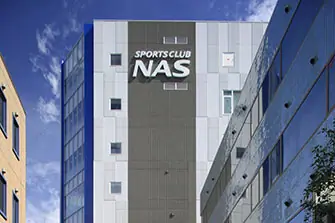 スポーツクラブNAS西日暮里