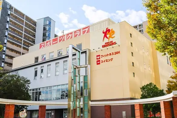 スポーツクラブ＆サウナスパ ルネサンス KSC金町24