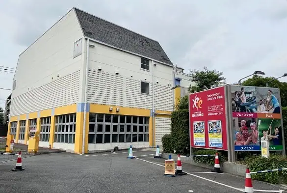 スポーツクラブ ルネサンス 早稲田