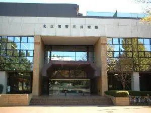 北区滝野川体育館 トレーニングルーム