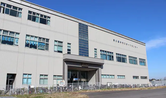 東京ドームスポーツセンター東久留米（東久留米市スポーツセンター） トレーニングルーム