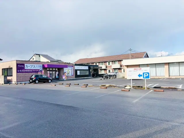 カーブス米子東福原