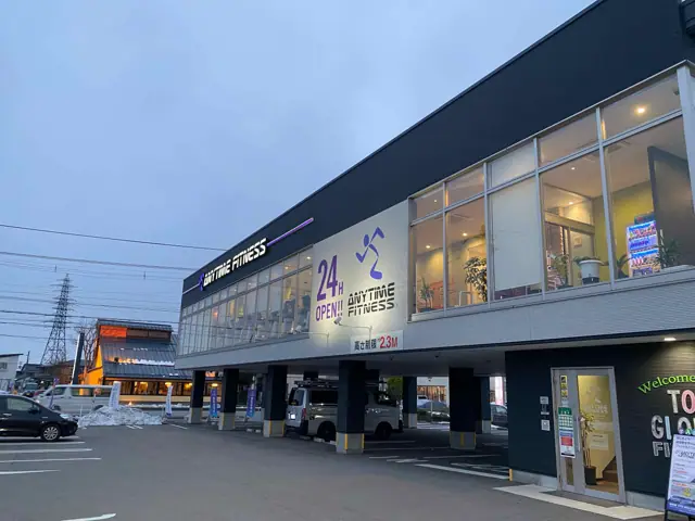 エニタイムフィットネス 富山経堂店