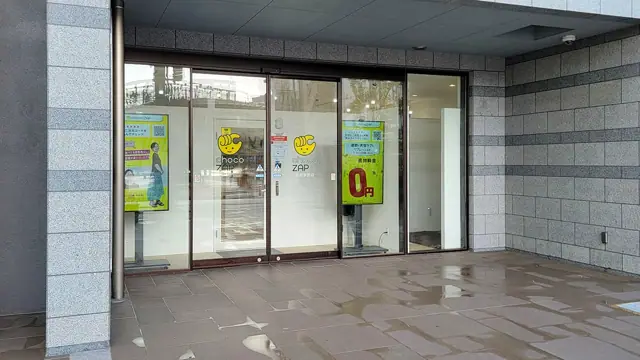 chocoZAP 高岡駅前