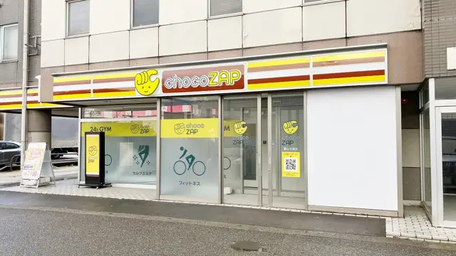 chocoZAP 富山今泉