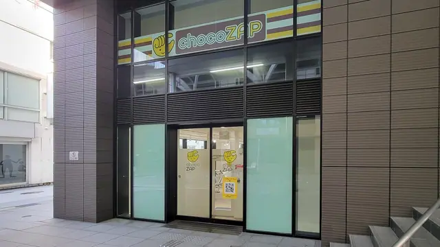 chocoZAP 富山西町