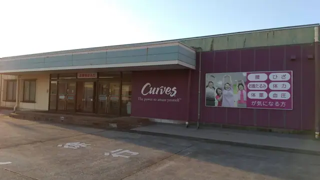 カーブス上市パル