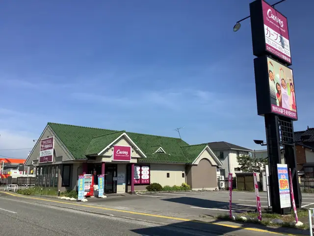 カーブス富山婦中町