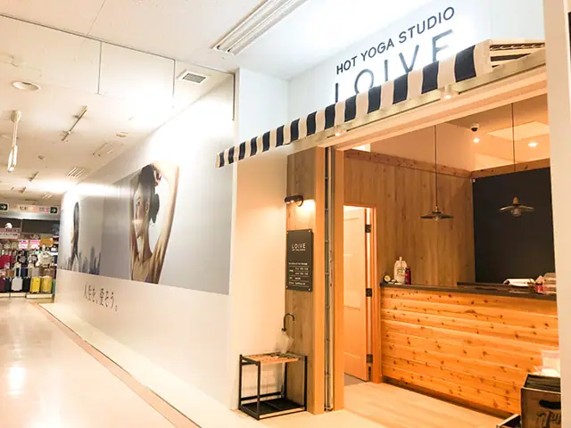 loIve 射水店（アルプラザ小杉）