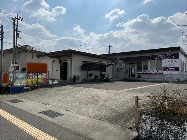 カーブス岩出水栖