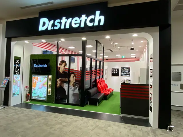 Dr.stretch イオンモール和歌山店