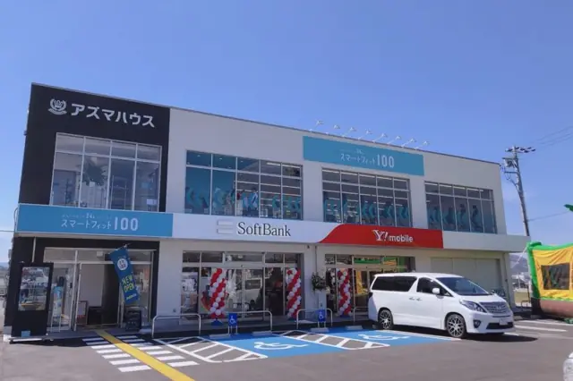 スマートフィット100 和歌山岩出店