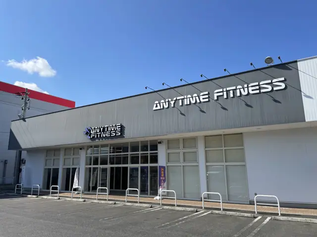 エニタイムフィットネス 天童店