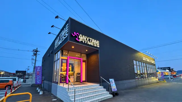 エニタイムフィットネス 鶴岡店