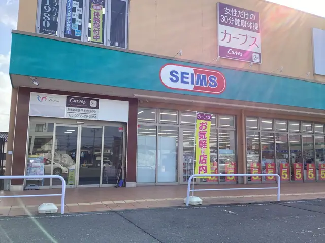 カーブス鶴岡ミーナ