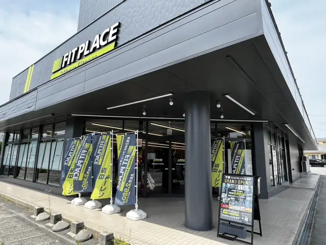 FIT PLACE24 米沢