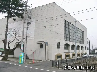 山形市南部体育館 トレーニング室（卓球場）