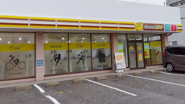 chocoZAP 宇部琴芝
