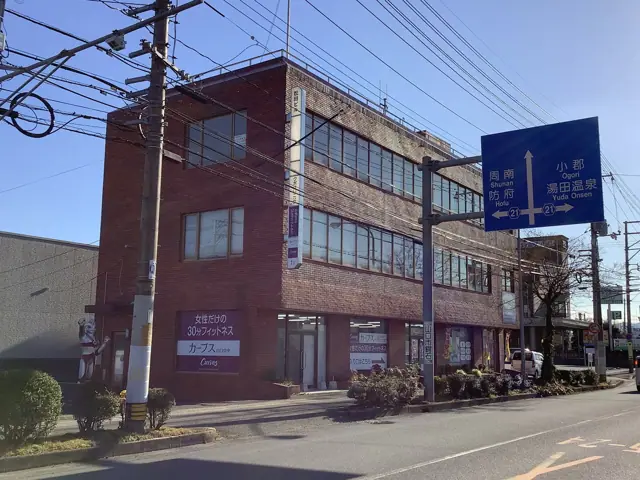 カーブス山口中央