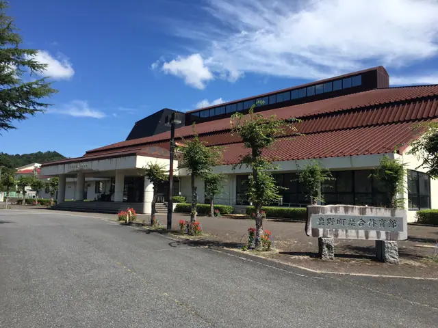 周南市鹿野総合体育館 トレーニング室