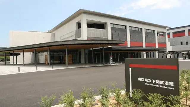 山口県立下関武道館 トレーニングルーム