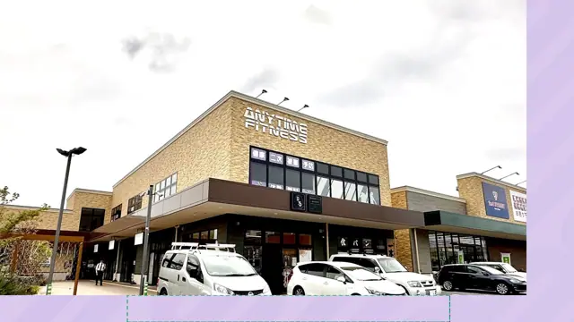 エニタイムフィットネス 甲府湯村店