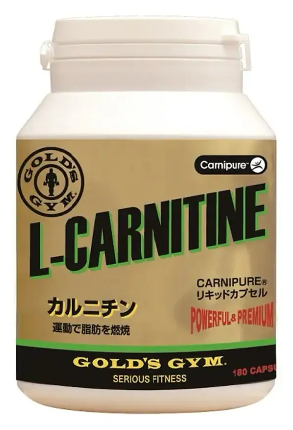 ゴールドジム カルニチン