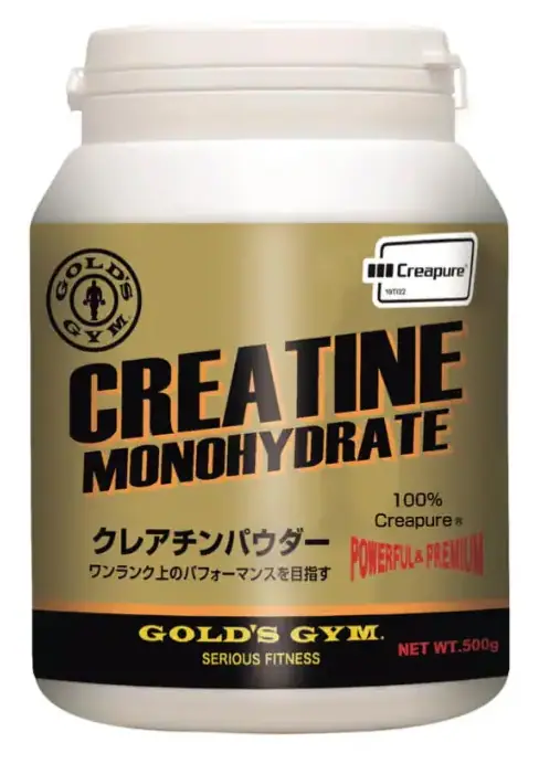 ゴールドジム クレアチンパウダー
