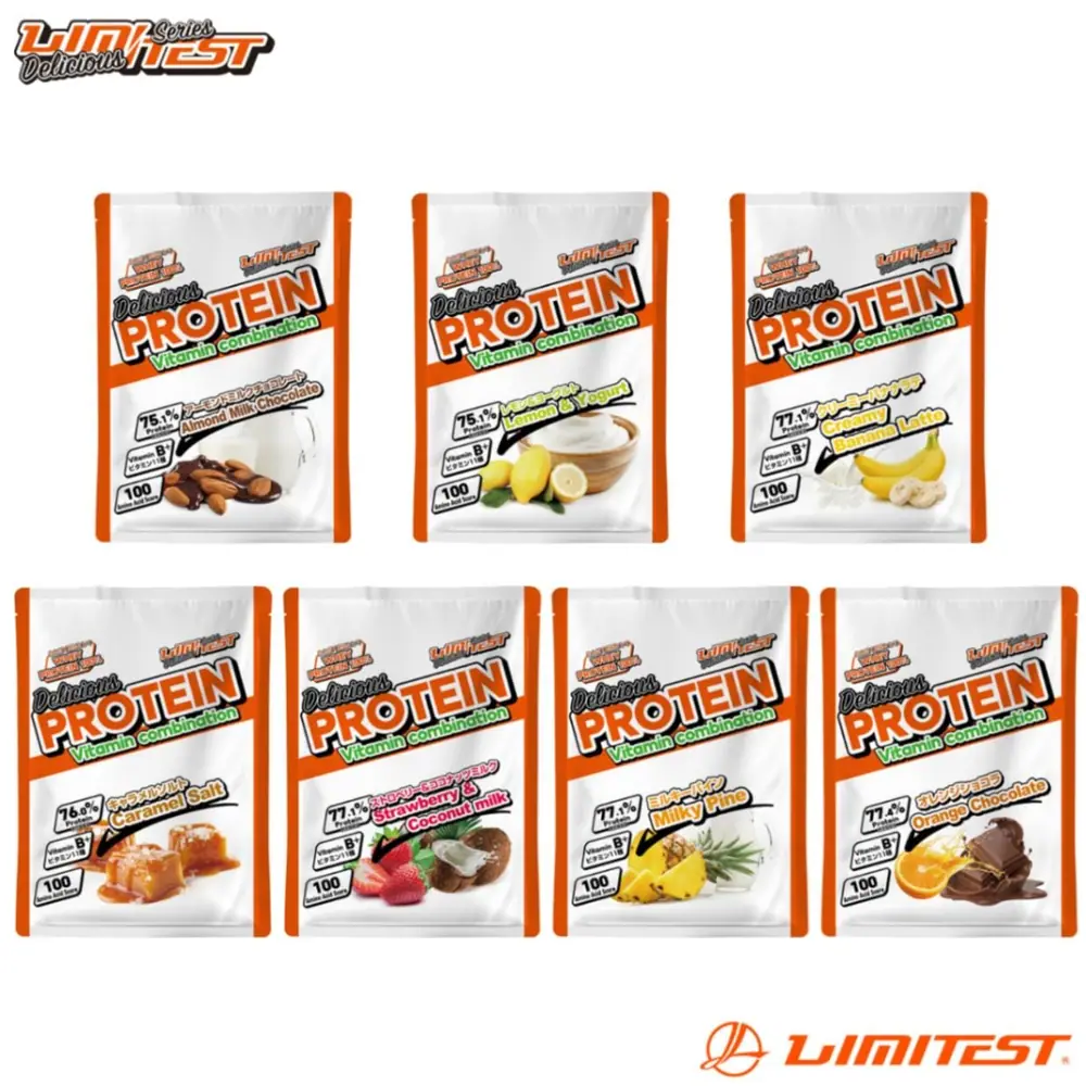 リミテスト Delisiousシリーズ ホエイプロテイン 1食分（35g）7袋お試しセット