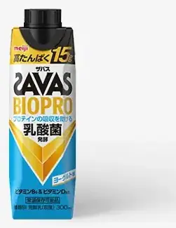 明治 （ザバス）BIOPRO
