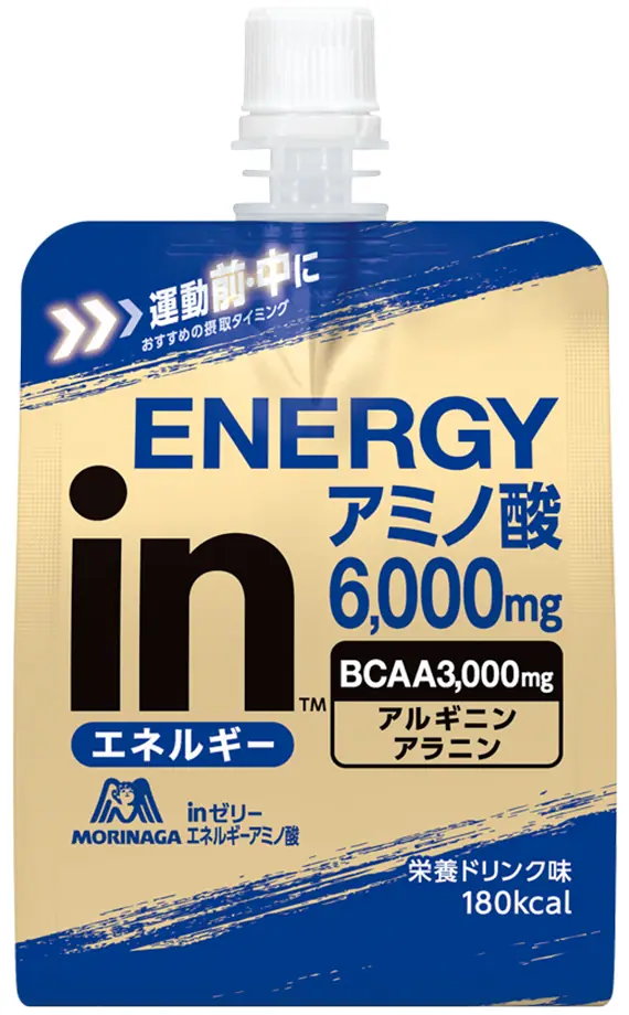 森永製菓 inゼリー エネルギーアミノ酸