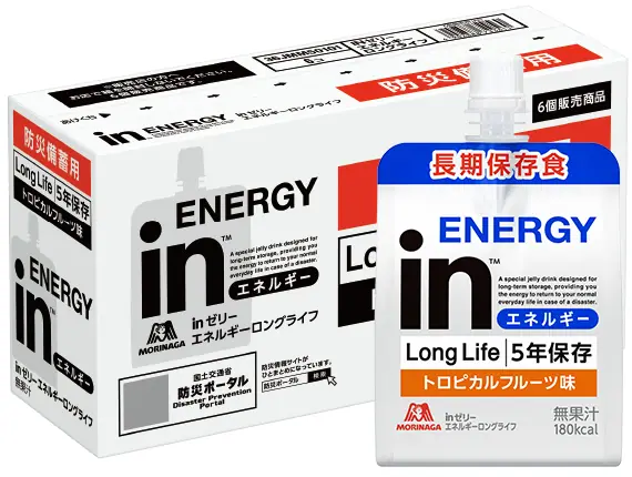 森永製菓 inゼリー エネルギー ロングライフ