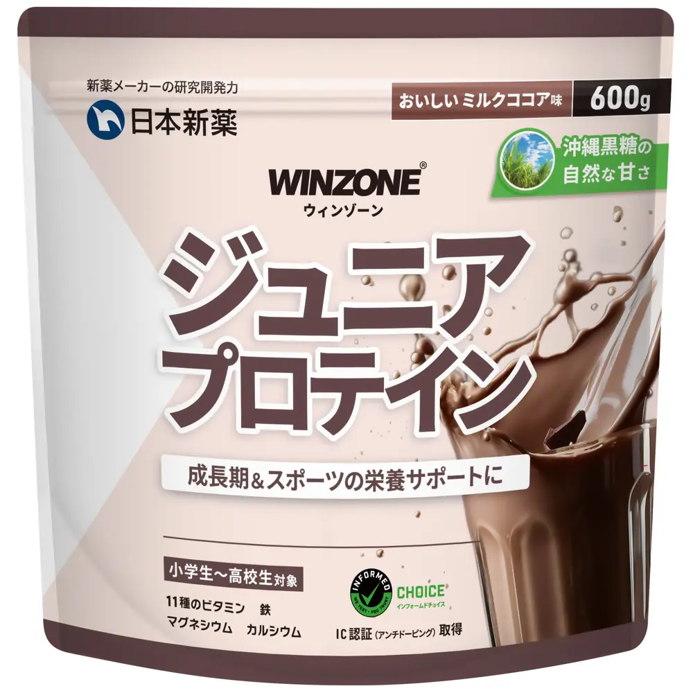 ウィンゾーン WINZONE ジュニアプロテイン