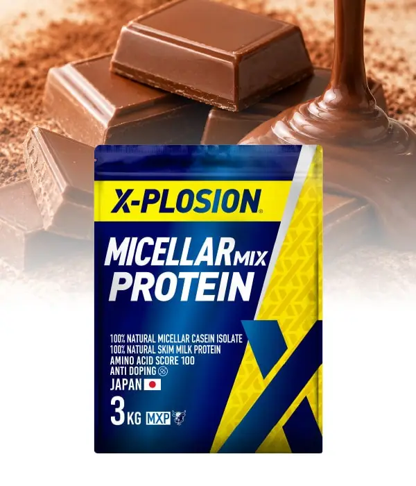 エクスプロージョン エクスプロージョン ミセルミックスプロテイン MXP (100% MICELLAR CASEIN ISOLATE & 100% SKIM MILK)