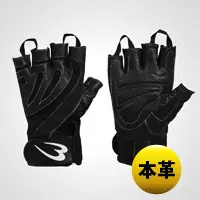 ボディメーカー トレーニンググローブ(本革)