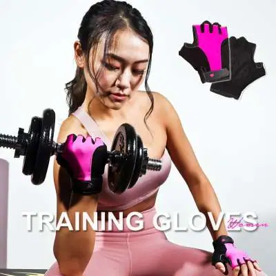 ボディメーカー トレーニンググローブWOMEN