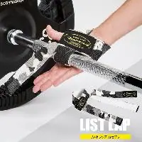 ボディメーカー リストストラップ